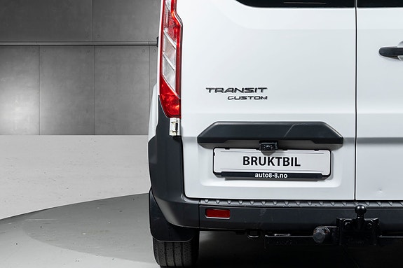 Ford Transit Custom 12 of 28