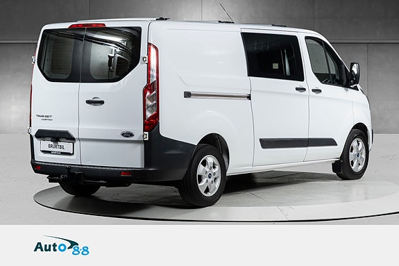 Ford Transit Custom 7 of 28