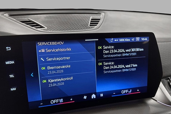 BMW iX2 29 of 30
