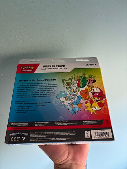 Product image 2 of 3
