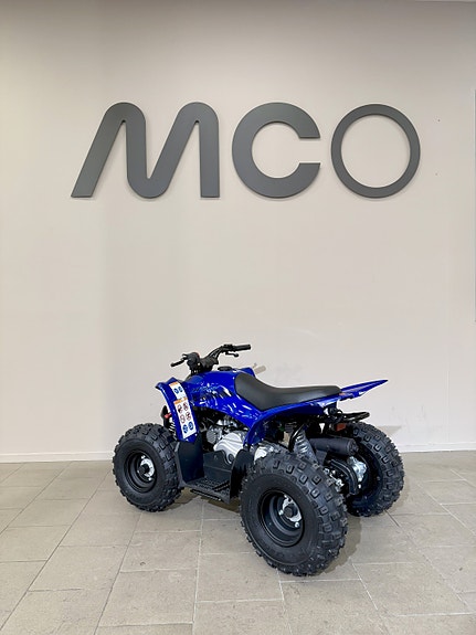 Yamaha YFZ50 5 of 7