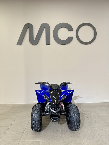 Yamaha YFZ50 3 of 7