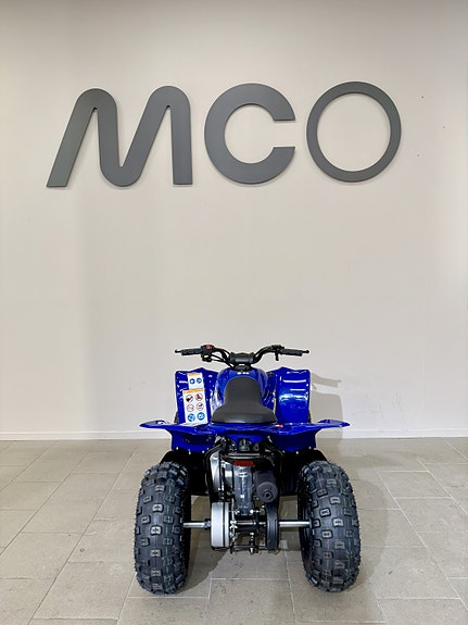 Yamaha YFZ50 4 of 7