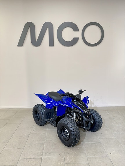 Yamaha YFZ50 2 of 7