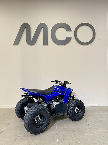 Yamaha YFZ50 6 of 7