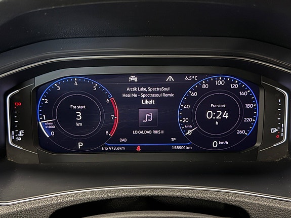 Volkswagen T-Roc 13 of 29
