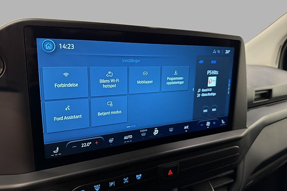 Ford Transit Custom 19 of 25