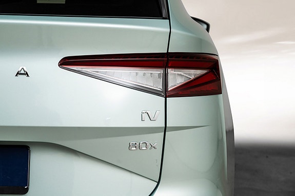 Skoda Enyaq 8 of 30