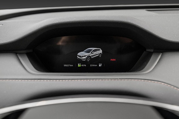 Skoda Enyaq 20 of 30