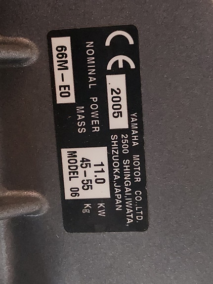 2005 yamaha langstamme 4 of 6