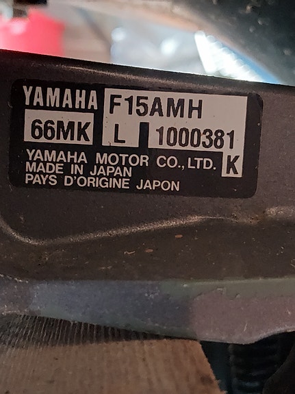 2005 yamaha langstamme 5 of 6
