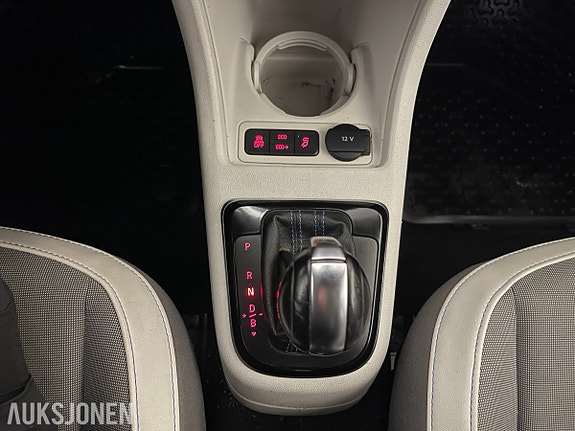Volkswagen UP! 21 of 30