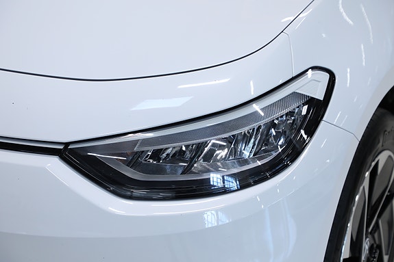 Volkswagen ID.3 8 of 30