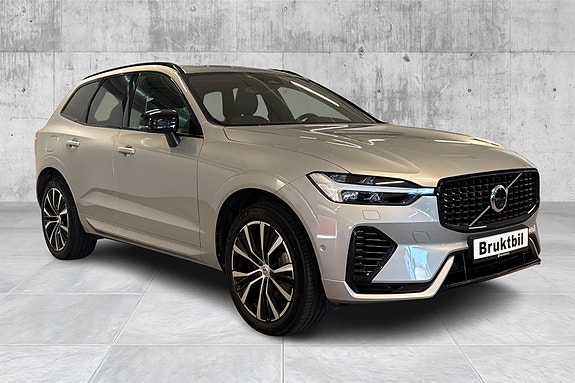 Volvo XC60 7 of 25
