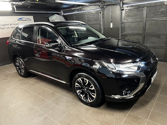 Mitsubishi Outlander 7 of 30