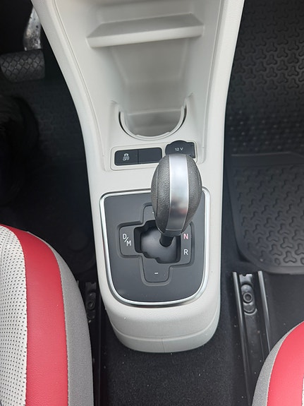 Volkswagen UP! 6 of 12