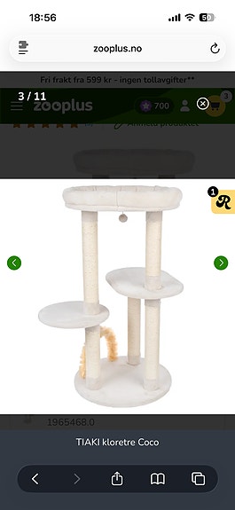 Product image 2 of 7