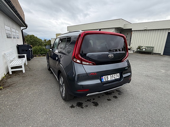 Kia e-Soul 7 of 15
