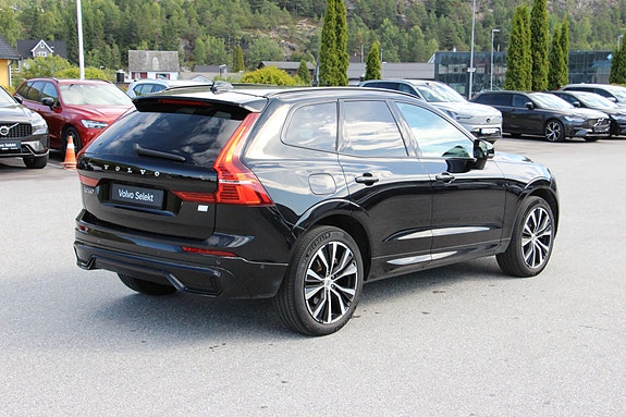 Volvo XC60 7 of 30
