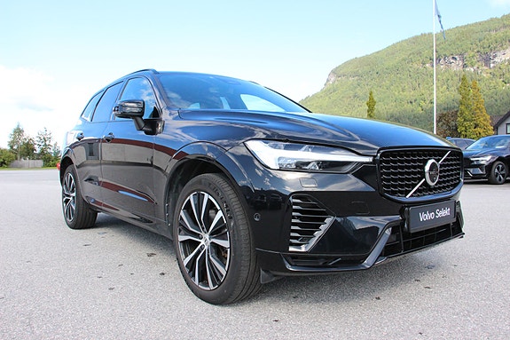Volvo XC60 9 of 30