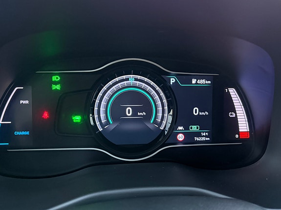 Hyundai Kona 13 of 26