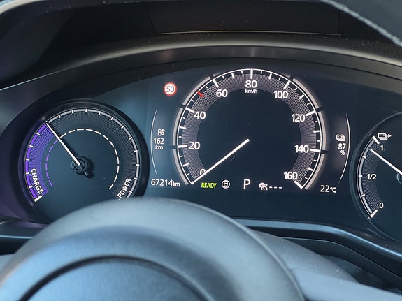 Mazda MX-30 21 of 27