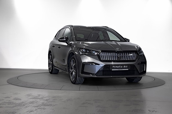 Skoda Enyaq 4 of 30