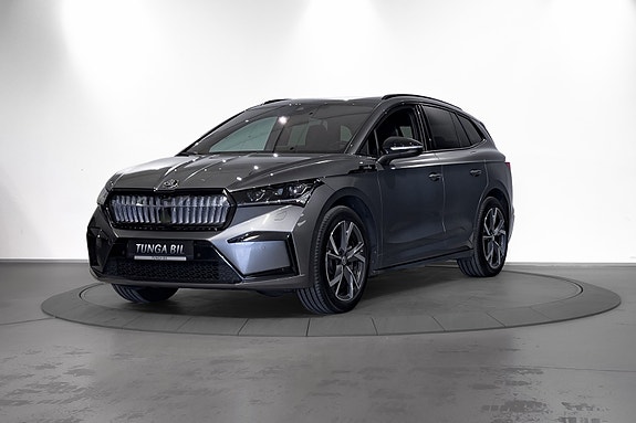 Skoda Enyaq 2 of 30