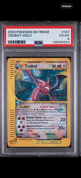 Product image 5 of 8