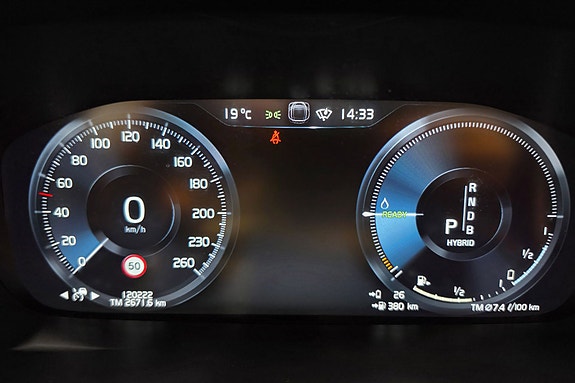 Volvo V90 15 of 30