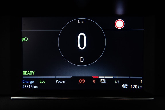 Opel Corsa-e 24 of 26
