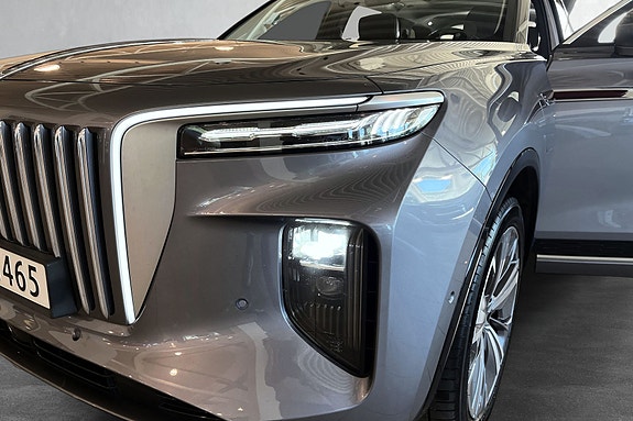 Hongqi E-HS9 16 of 16