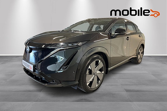 Nissan Ariya 19 of 27