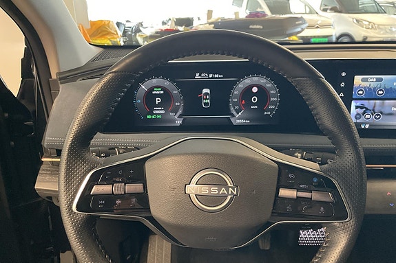 Nissan Ariya 9 of 27