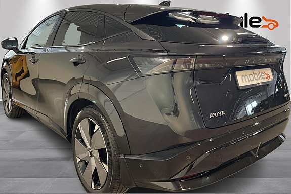 Nissan Ariya 21 of 27
