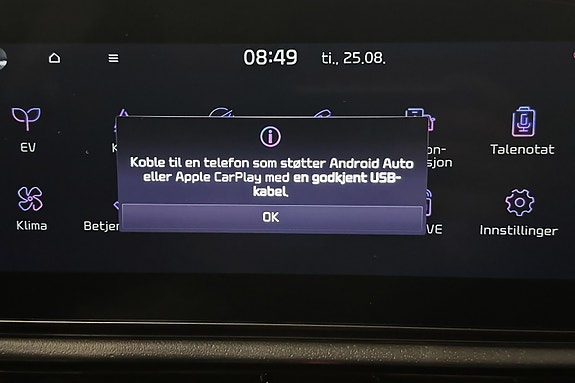 Kia Niro 14 of 17