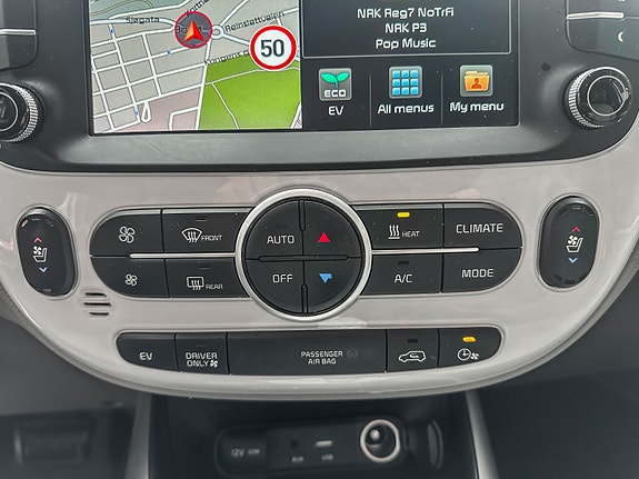 Kia e-Soul 19 of 30