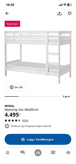 Product image 3 of 4