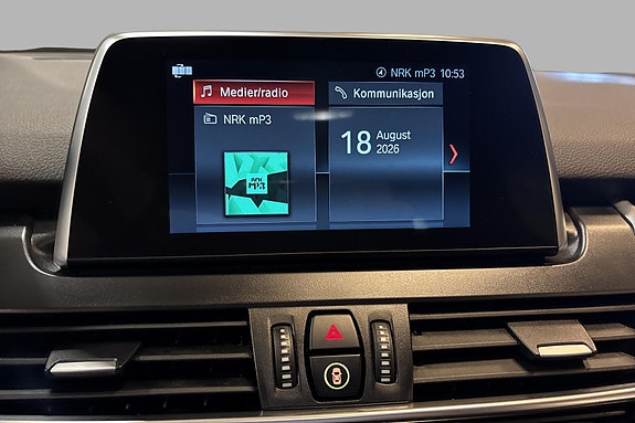 BMW 225xe 12 of 18