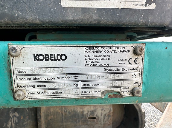 Kobelco SK75SR-3E 10 of 12
