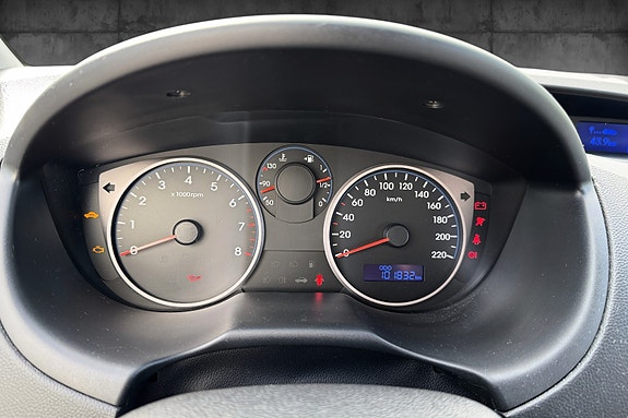 Hyundai i20 12 of 19