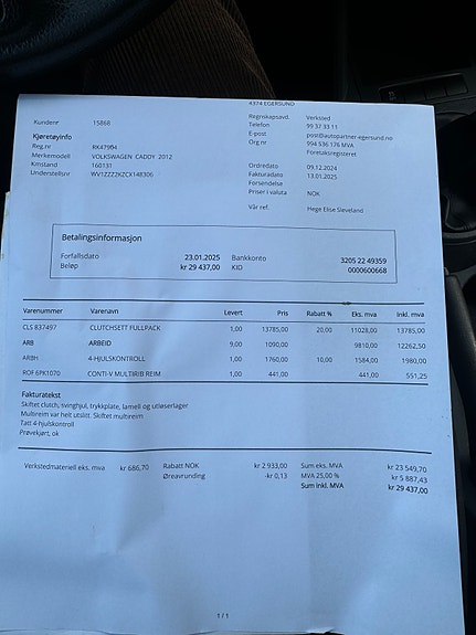 Volkswagen Caddy Maxi 23 of 23