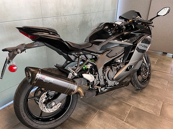 Kawasaki Ninja ZX-4RR 5 of 11