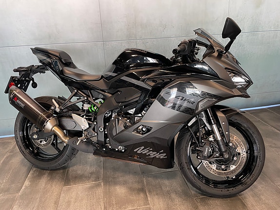 Kawasaki Ninja ZX-4RR 2 of 11