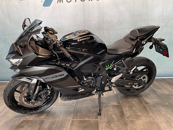 Kawasaki Ninja ZX-4RR 10 of 11