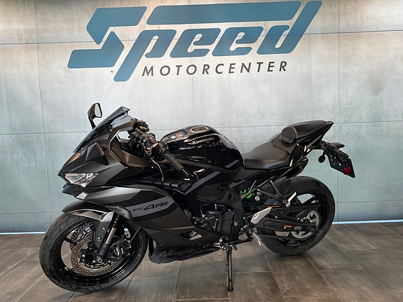 Kawasaki Ninja ZX-4RR 9 of 11