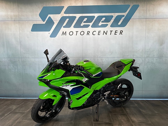 Kawasaki Ninja 500 12 of 14