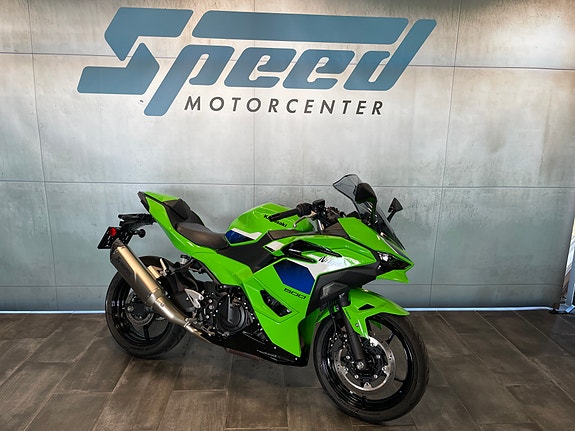 Kawasaki Ninja 500 2 of 14