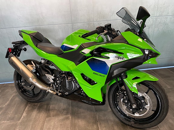 Kawasaki Ninja 500 3 of 14