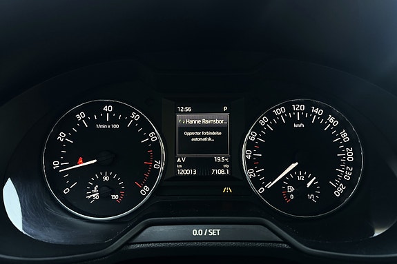 Skoda Octavia 20 of 30